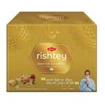 Bikaji Rishtey Meetha Bandhan Gift Pack